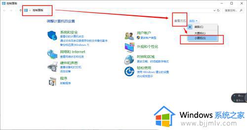 window无法格式化怎么回事_格式化U盘显示无法格式化如何解决