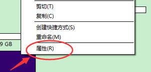 window无法格式化怎么回事_格式化U盘显示无法格式化如何解决