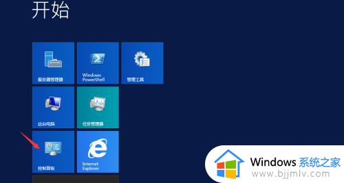 window怎么卸载应用_如何卸载windows上的软件