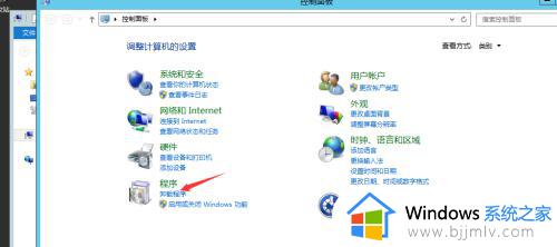 window怎么卸载应用_如何卸载windows上的软件