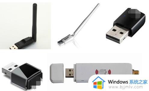 wifi可用但台式电脑连不上网win10解决方法_win10台式电脑wifi连接不上怎么办