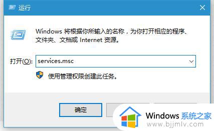 window重置网络的方法_windows 如何进行网络重置