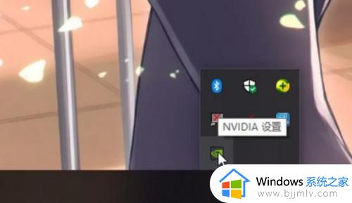 英伟达控制面板怎么设置独显模式_如何打开nvidia的控制面板独显模式