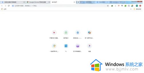 windows7可以安装谷歌浏览器吗 windows7电脑安装谷歌浏览器步骤