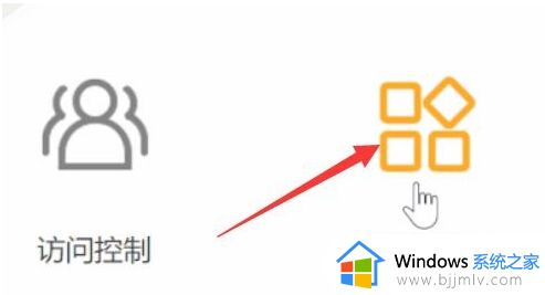 windows10老是弹出游戏广告怎么办_windows10自动弹出游戏广告如何解决