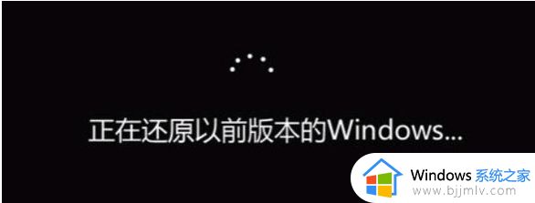 win10激活后蓝屏0xc000007b怎么办_win10系统激活后蓝屏代码0x000007b解决方案