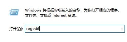 win11开机怎么跳过硬盘自检_win11电脑开机时如何取消硬盘检查