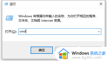 win10建立无线局域网玩游戏详细教程_win10如何建立无线局域网打游戏