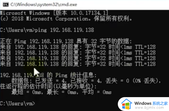 win10建立无线局域网玩游戏详细教程_win10如何建立无线局域网打游戏