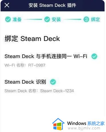 steam deck win10虚拟键盘怎么呼出_steam deck win10怎样调出虚拟键盘