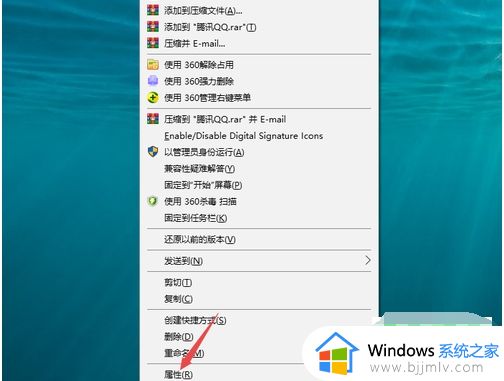 win10系统qq显示个人文件夹所在磁盘已满怎么解决