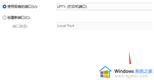 联想打印机怎么与电脑连接_联想打印机连接电脑的图文教程