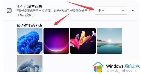 win11更新后英雄联盟掉帧怎么办_win11更新系统后英雄联盟掉帧解决方法