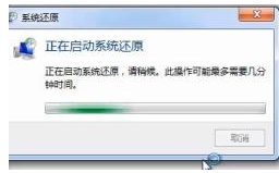 windows7怎么删除电脑所有数据_windows7如何删除电脑里的所有数据