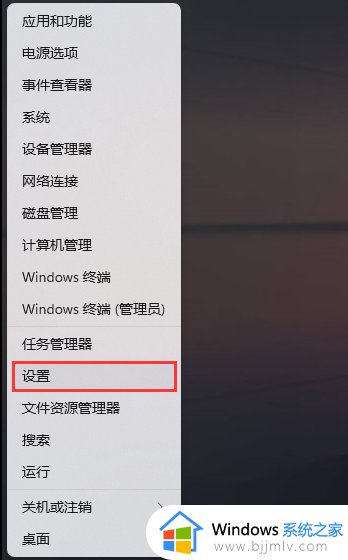 win11图片查看器不能打印怎么办_win11照片查看器点打印没反应如何解决