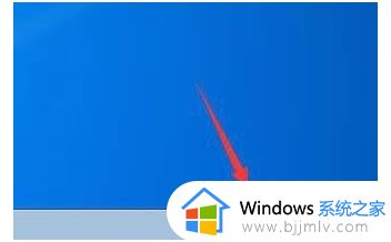 win7语言栏隐藏了怎么办_win7如何显示隐藏的语言栏