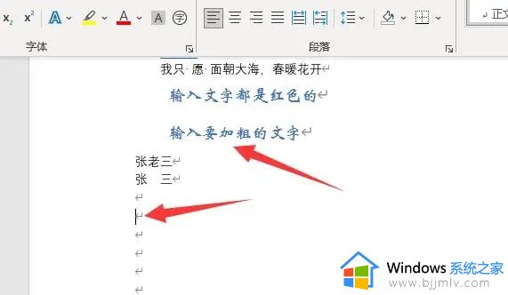 win10剪切快捷键是什么_win10剪切快捷键ctrl加什么