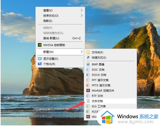 win10家庭版如何进入组策略_win10家庭版怎么打开组策略管理器