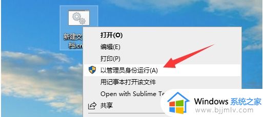 win10家庭版如何进入组策略_win10家庭版怎么打开组策略管理器