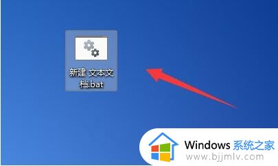 win11文件夹图标突然变了怎么办_win11电脑文件夹图标变样了修复方法