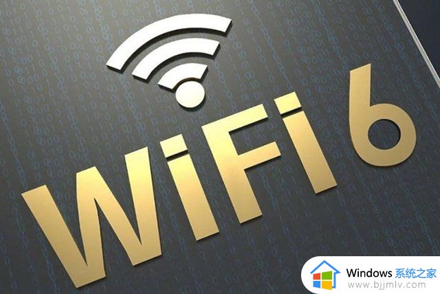 wifi5和wifi6区别图解_电脑wifi5和wifi6有什么不同