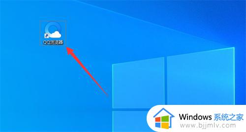 win10彻底删除2345主页的步骤_windows10如何删除2345主页