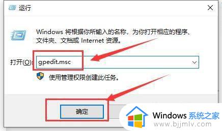 win10cortana怎么关闭_win10电脑关闭cortana怎么操作