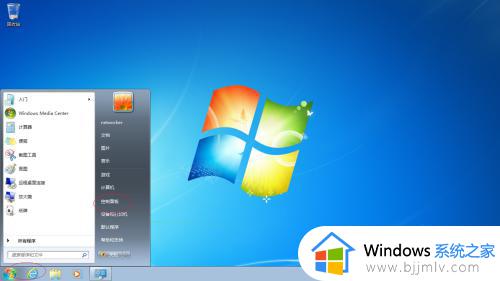 windows7桌面添加计算机图标的方法 windows7如何把计算机图标放到桌面