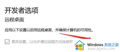 win10查看电脑名称怎么查看_win10如何查看计算机全名