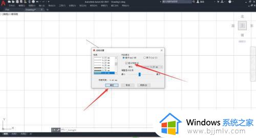 cad怎么显示线宽_cad显示线宽方法