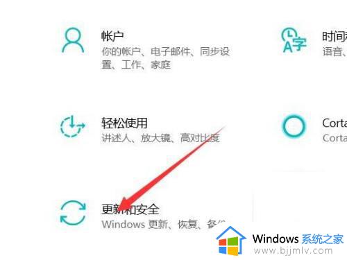 win10安全模式进不去怎么办_win10一直无法进入安全模式如何解决