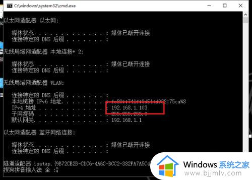 win10设置远程连接用户名和密码方法_win10远程桌面怎么设置账户密码保护