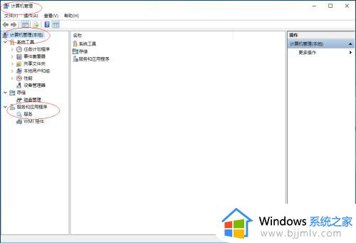 win10启用自动更新的方法_win10如何启用自动更新