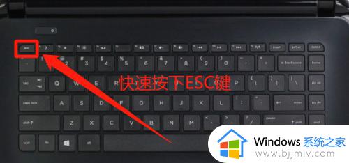 bios怎么进入win7_win7怎么打开bios