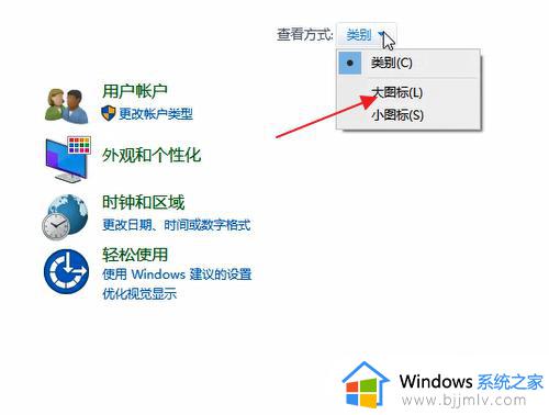 windows照片查看器无法显示此图片怎么回事_怎样解决windows照片查看器无法显示此图片