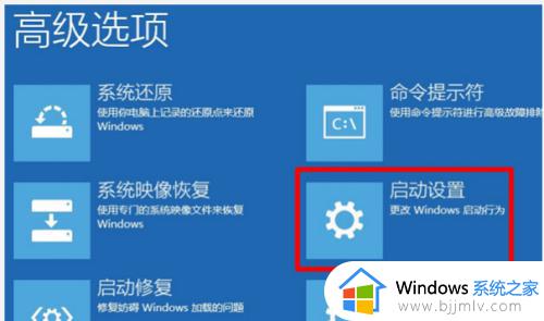 win10权限只能点否不能点是怎么回事_win10管理员权限只能点否如何解决