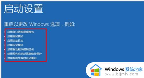 win10权限只能点否不能点是怎么回事_win10管理员权限只能点否如何解决