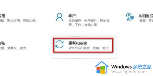 如何升级win10到win11_windows10怎么免费升级到11