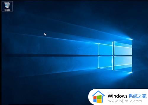 window10安装系统教程_windows10安装系统怎么操作