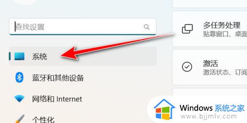 win11应用商店无法安装应用怎么办_win11应用商店安装不了应用如何解决