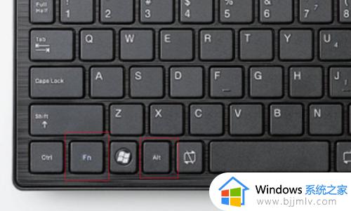 笔记本电脑键盘win键是哪个键_笔记本键盘的win键在哪里