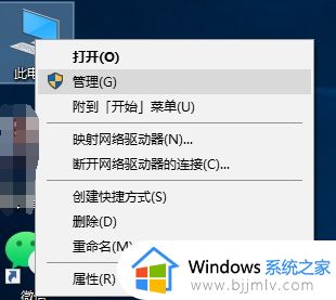 win10系统D盘中的windowsapps和ProgramFiles文件夹无法删除怎么解决