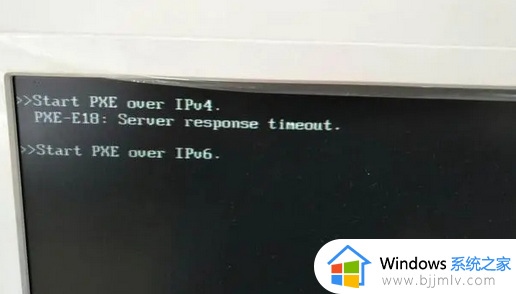 电脑开不了机提示start pxe over ipv4怎么回事 电脑开机提示start pxe over ipv4如何解决