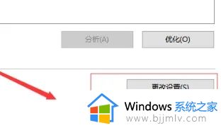 win10进程服务主机太多怎么办_win10进程一堆服务主机处理方法