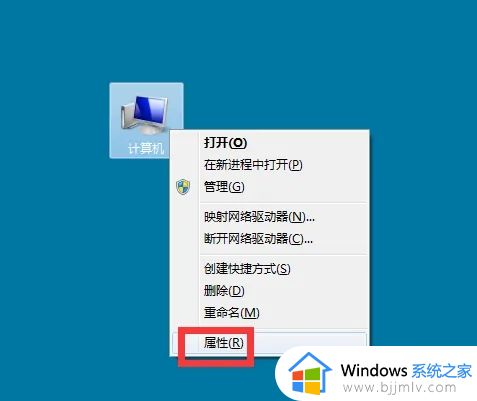 win7分辨率和显示器不匹配怎么办_win7分辨率和显示器不支持处理方法