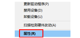 AMD显卡设置重启后总是还原怎么回事_amd显卡驱动总是自动重置如何解决