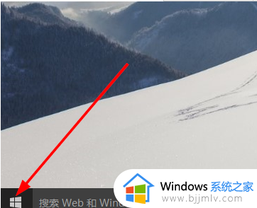 win10的设置在哪里可以找到_win10电脑如何打开设置