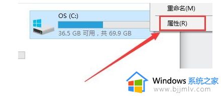 电脑装win10后很卡怎么办 电脑装上win10特别卡解决方法