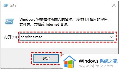 怎么永久关闭win10自动更新_怎样彻底关闭win10更新