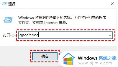 怎么永久关闭win10自动更新_怎样彻底关闭win10更新